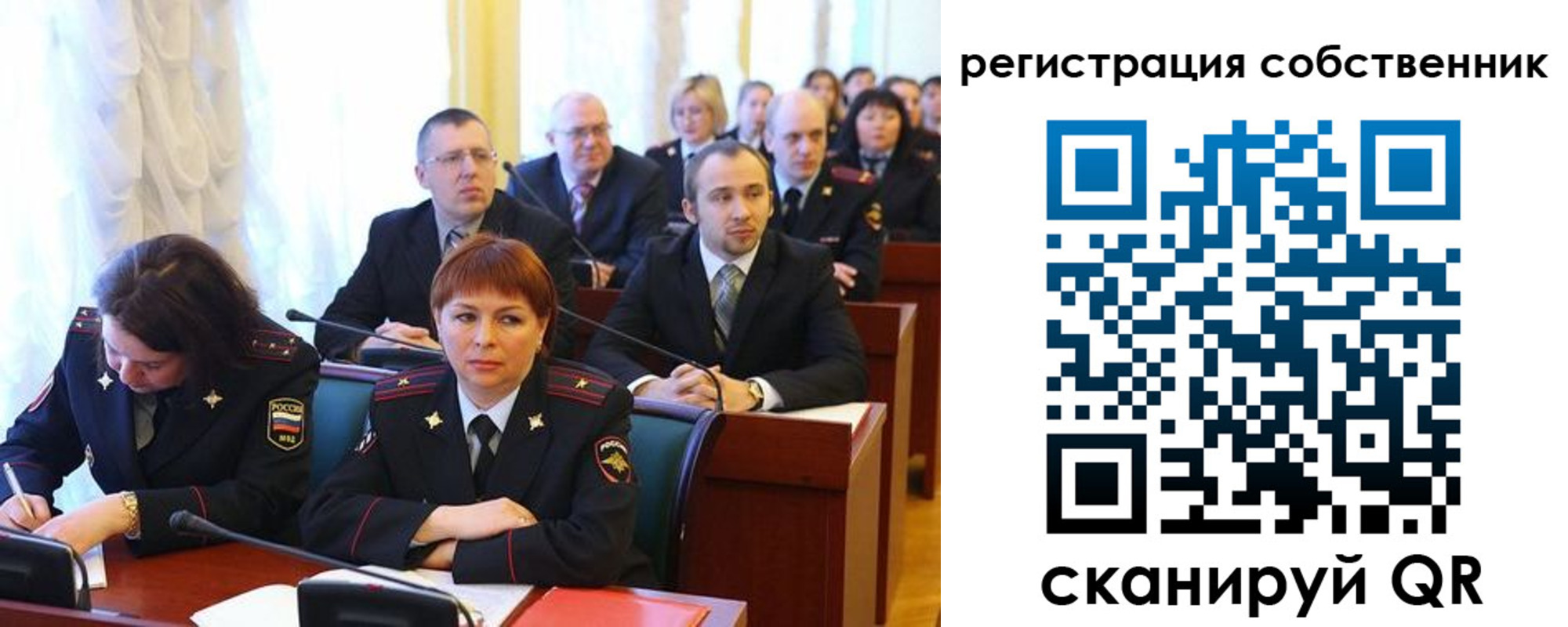 временная регистрация поиск в Йошкар-Оле